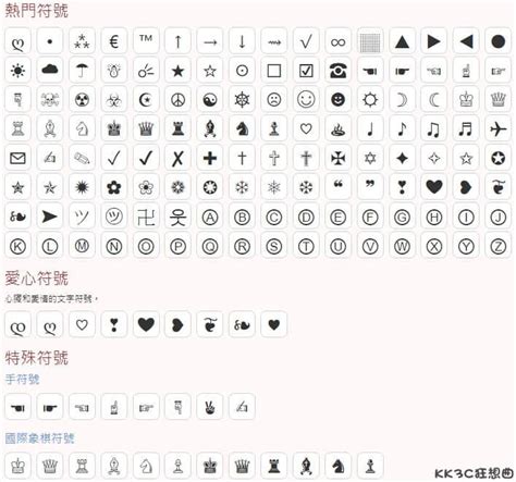 pilliapp|piliapp symbol.